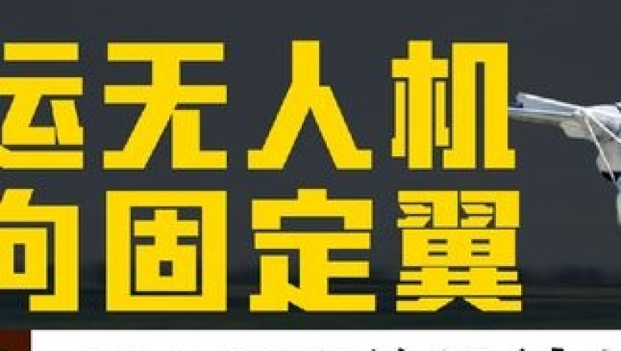 第一次见cos饺子导演的,澳门今天一肖必中腋肘之患,广泛的解释落实支持计划_交互版V14.61