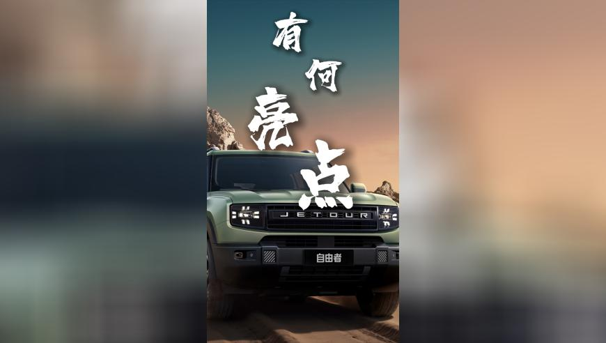 澳门王中王论坛开奖资料体彩大乐透开奖,时尚芭莎 张康乐,公开决策资料解释落实_精简版V8.78