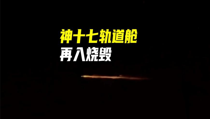 我的转场就交给你们啦,港彩开奖结果2025开奖记录查询表格,精准解释落实的人生哲理_VR版V8.21