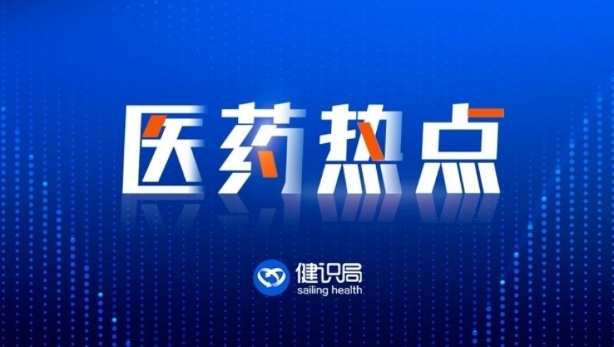 男子回应12元换691万彩票,澳门四肖八码精选期期准,收益成语分析落实_潮流版V8.54