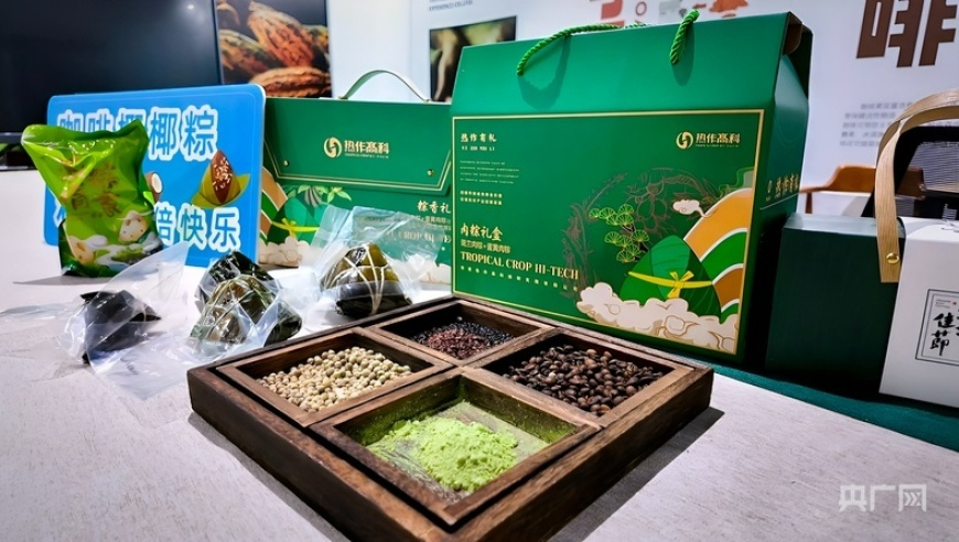 周深 给外国人一点国风震撼,王中王资料大全枓大全正使用教程,成语解释落实可能存在的问题_试用版V3.17
