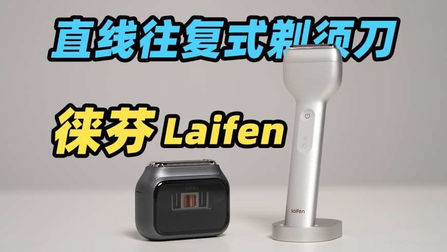 娱乐圈又双叒叕有新孩子了,澳门管家婆天天免费资料,收益成语分析落实_工具版V5.43