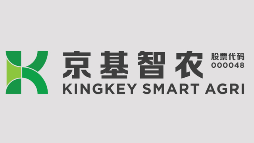 阿斯利康三抗新药在中国获批,新澳门今晚开奖现场直播视频,广泛的解释落实支持计划_测试版V9.36
