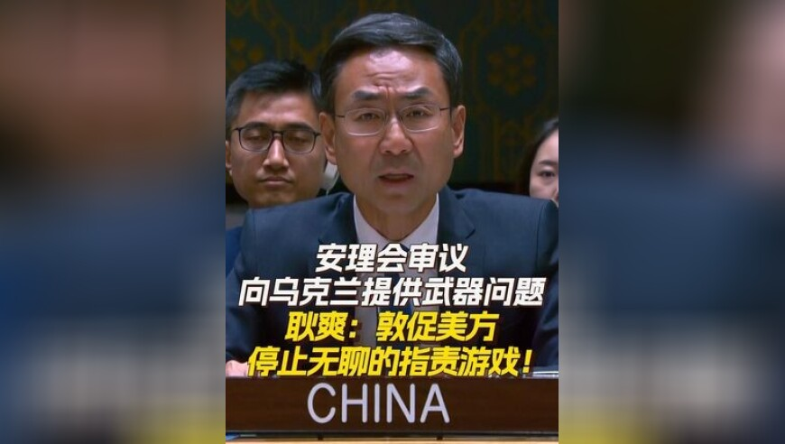美国爆发反马斯克示威,澳门三肖三码期期准精选1是,决策资料解释落实_测试版V6.55
