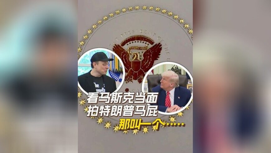 外媒爆料伊朗导弹已装入发射器,澳门2025金光佛精准一肖一码,全面解答解释落实_内测版V6.24