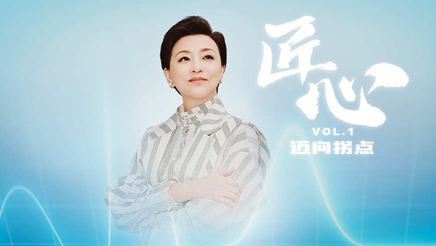 张诗尧恋爱脑,香港开奖记录,最新核心解答落实_交互版V3.16
