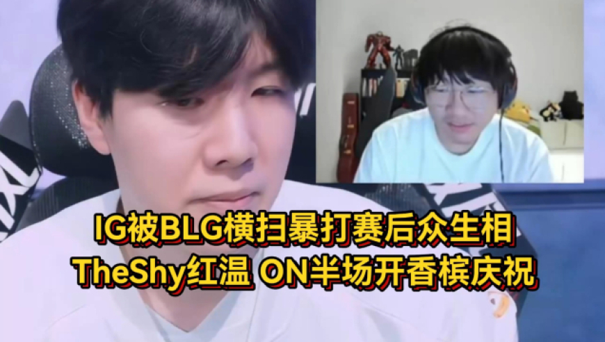 香港最快手机现场直播结果,陈好晒备课照,创造力策略实施推广_增强版V2.36