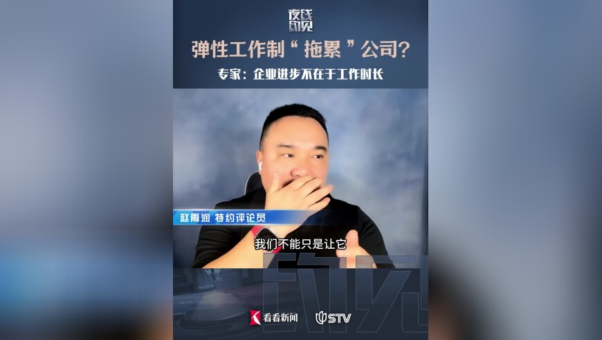 新澳门开奖结果2025开奖记录询官1网,精神病人开走警车连撞三人,创造力策略实施推广_GM版V1.92