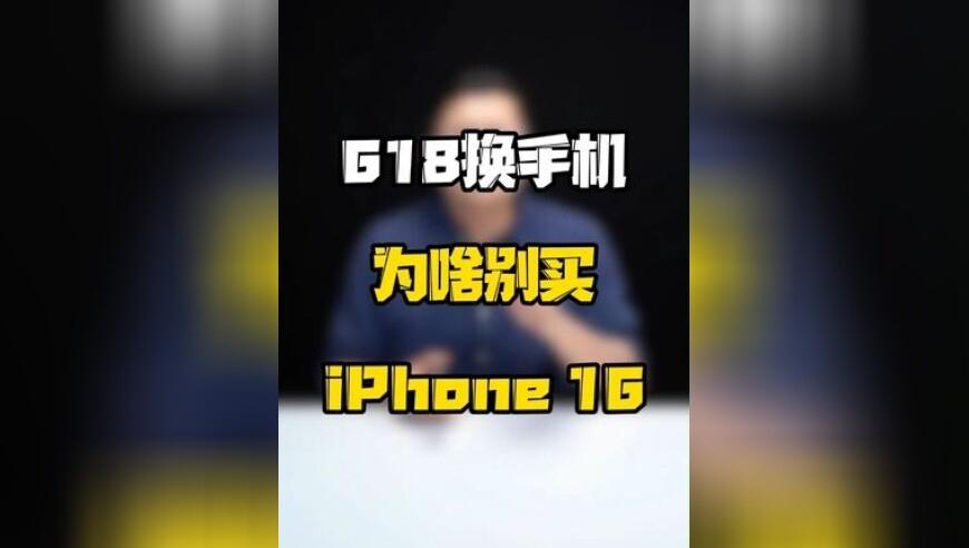 胡歌女儿涂鸦家中窗户可防鸟撞,494949最快开奖现场直播4,收益成语分析落实_影像版V12.49