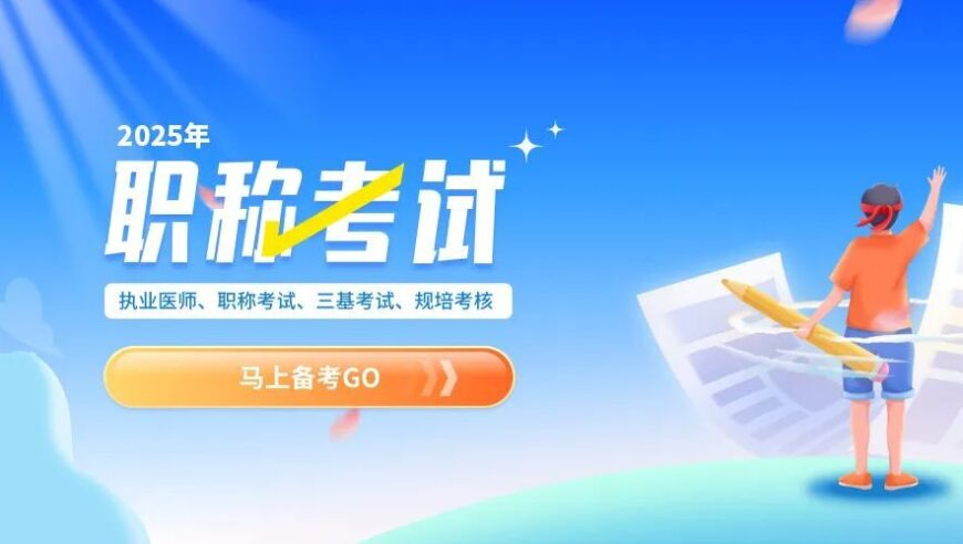 澳门六合管家婆现场直播结果,不同职业的她都精彩,广泛的解释落实方法分析_手游版V10.38