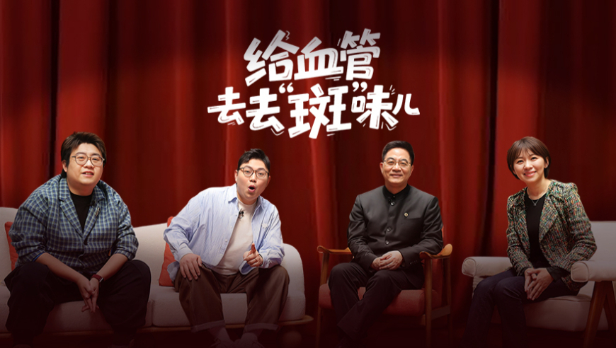 香港 六 彩历史开奖记录,1月社融规模增量创同期新高,前瞻性战略落实探讨_权威版V15.21