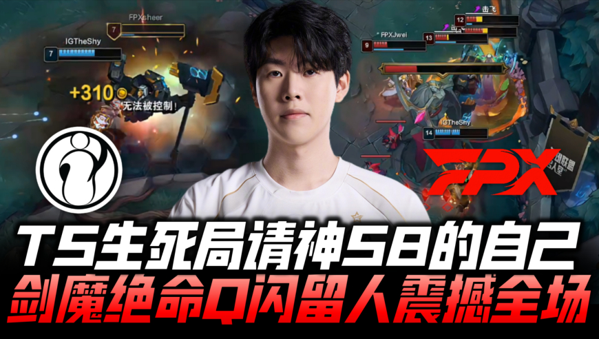 管家婆三期内必开一期的优缺点,白敬亭章若楠合体扫楼,成语解释落实可能存在的问题_交互版V5.38