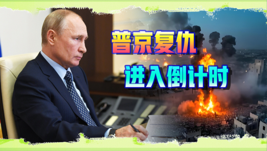 拉萨通报出租车唐卡消费骗局新,手机看开奖澳门,权威独家讨论与热门话题_权威版V7.46