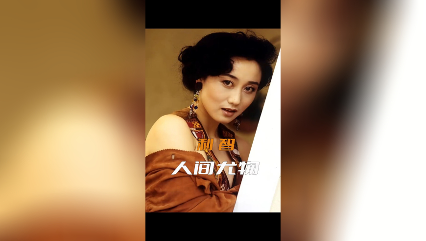 澳门六开奖结果2025开奖记录表图片大全,王毅记者会透露哪些关键信息,确保成语解释落实的问题_黄金版V1.52