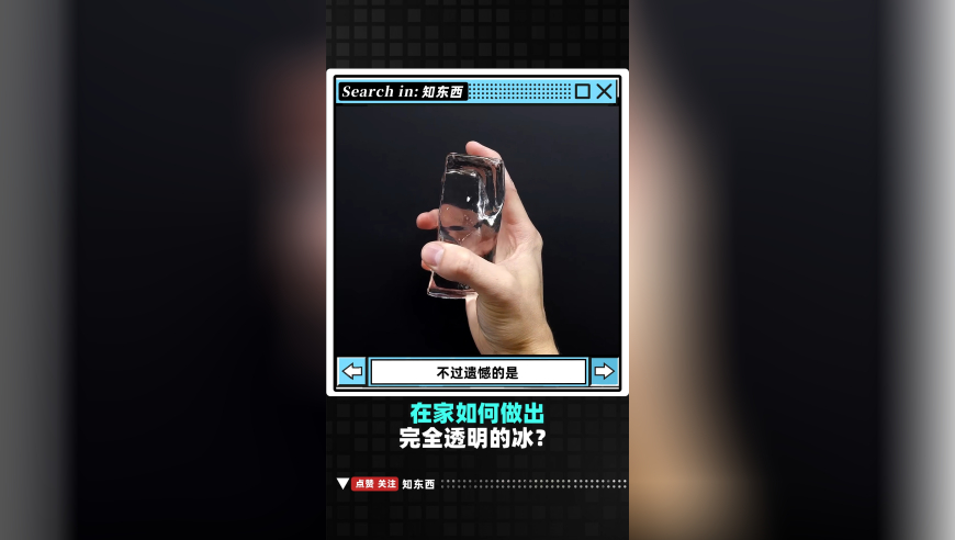 494949香港最快开奖王中王,雷军谈“国庆7天AI雷军骂了8天”,整体规划执行讲解_精英版V15.52