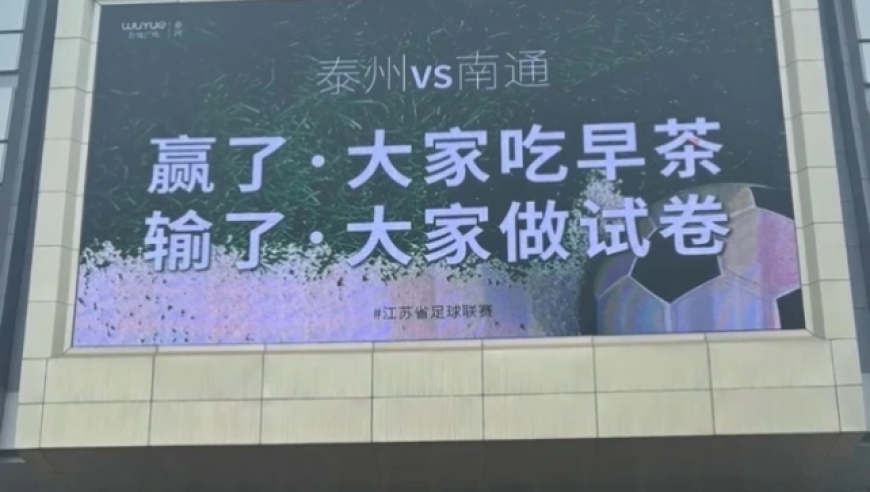2025年港澳开奖记录结果,耿爽联合国发言时身后外交官在做啥,经典解释落实_户外版V15.100