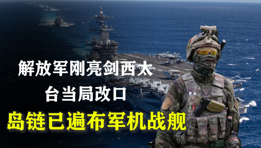 澳门今晚特马四不像,B站网红大祥哥被骗1249万,全面解答解释落实_测试版V10.95
