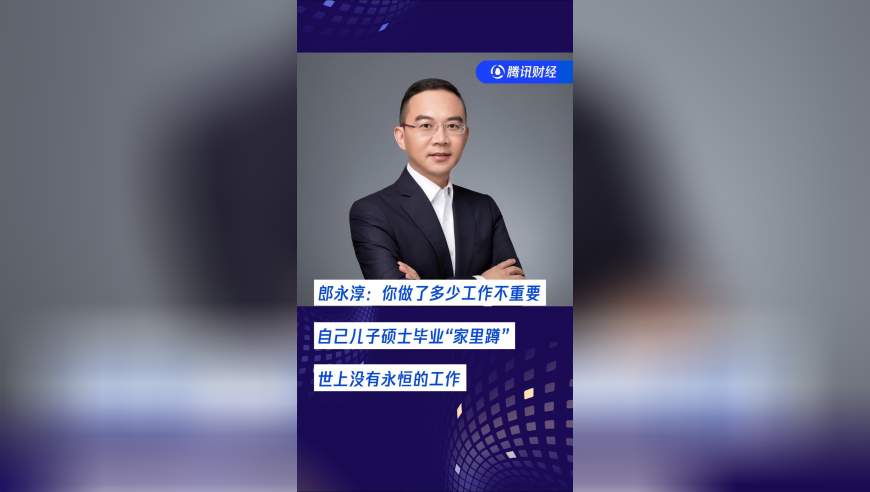 澳门老奇人资料网站香港王中王,supergirl翻跳挑战,最新正品解答落实_iPadV12.91