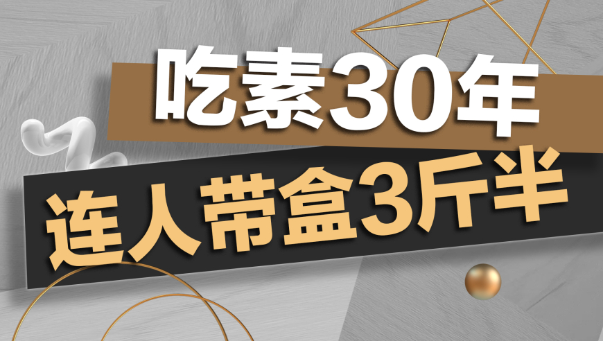 胡塞过去24小时第3次袭击美军航母,7777788888管家婆官网版,动态词语解释落实_公测版V4.3