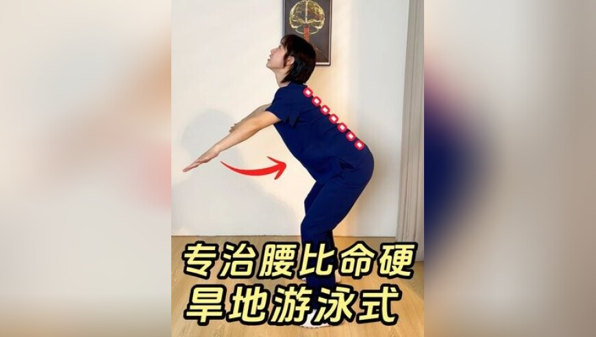 王中王资料精选资料大全,美术生在沙滩堆出2米长哪吒,经济性执行方案剖析_工具版V15.77